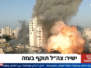 [WIDEO] Po izraelskim ataku runął kolejny wieżowiec w Strefie Gazy