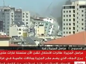 [video] W budynek trafiło kilka rakiet. Strefa Gazy: Izrael zbombardował siedzibę międzynarodowych mediów