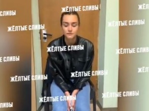 [video] Partnerka Ramana Protasiewicza aresztowana. Do sieci trafiło nagranie, na którym przyznaje się do winy