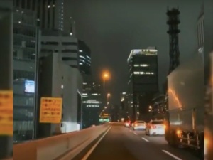 Silne trzęsienie ziemi w Tokio 