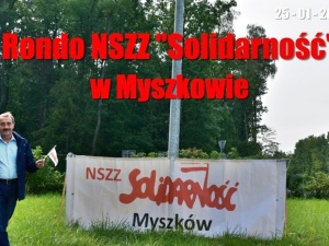 W Myszkowie powstało rondo imienia NSZZ „Solidarność”
