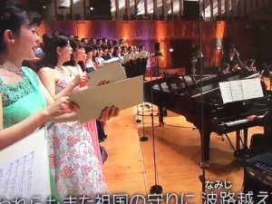 [video] Polski hymn w japońskiej telewizji. "Piękne wykonanie"