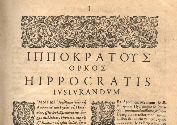 Tekst Przysięgi Hipokratesa wydrukowany we Frankfurcie w 1595 roku 