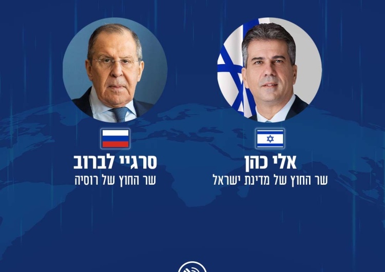 Siergiej Ławrow/ Eli Cohen Nowy minister spraw zagranicznych Izraela rozmawiał z Siergiejem Ławrowem. Kreml podał szczegóły